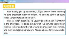 09 Unit 2 What time do you go to school？阅读理解2-初中英语教学课件（8张）