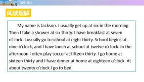 11 Unit 2 What time do you go to school？阅读理解4-初中英语教学课件（9张）