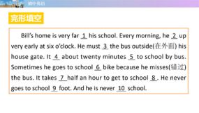 15 Unit 3 How do you get to school？完形填空-初中英语教学课件（10张）