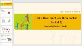 7-5[教学课件]Unit7 How much are these socks？（Period5）（28页）