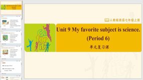 9-6[教学课件]Unit9 My favorite subject is science.（Period6）（25页）