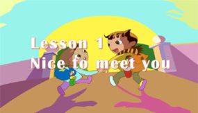 Lesson 1 Nice to meet you!课件（17张）初中英语预备课程（牛津译林版）