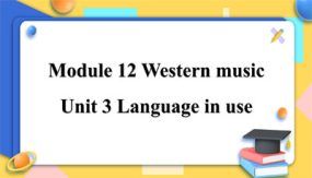 Module 12 Unit 3（39张）七年级英语下册（外研版）