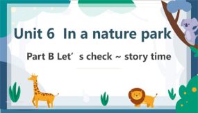 PartB let’s check~Part C story time（22张）小学英语教学课件