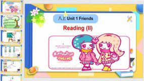 Unit 1 第3课时 Reading 2（课件）（32页）八年级英语上册同步课堂（牛津译林版）