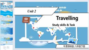 Unit 2 Study skills & Task（课件）2023-2024学年八年级英语下册同步课堂（牛津译林版）32页