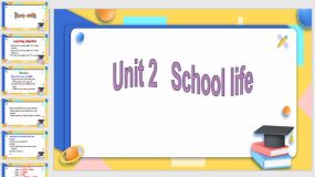 Unit 2 第6课时 Study skills（课件）（22页）八年级英语上册同步课堂（牛津译林版）