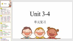 Unit 3-4【复习课件】（53页）七年级英语上学期期中考点大串讲（人教版）