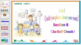 Unit 3 第6课时 Section B（3a-Self Check）（课件）2023-2024学年八年级英语下册（人教版）46页