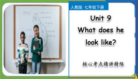 Unit 9 核心考点精讲精练（26张）七年级英语下册（人教版）